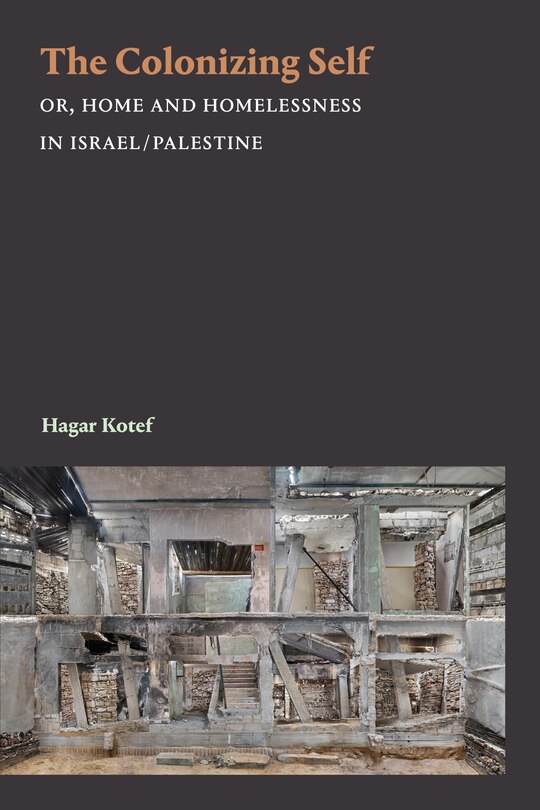 Front cover_The Colonizing Self