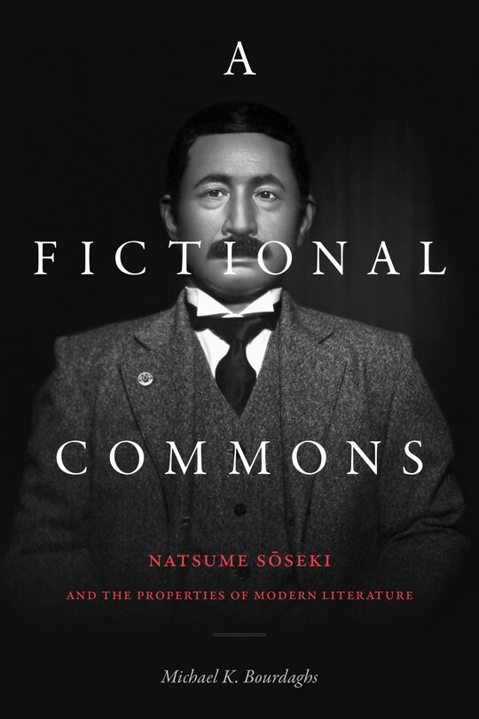 Front cover_A Fictional Commons
