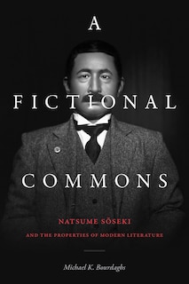 Front cover_A Fictional Commons