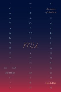 Front cover_Mu, 49 Marks of Abolition