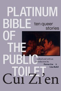 Front cover_Platinum Bible of the Public Toilet