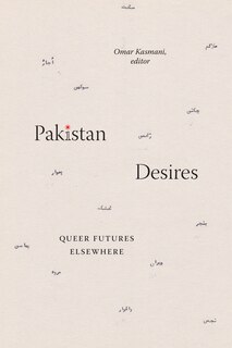 Front cover_Pakistan Desires