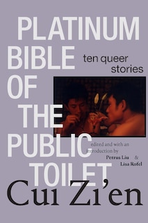 Couverture_Platinum Bible of the Public Toilet