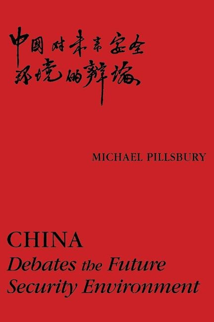 Front cover_China