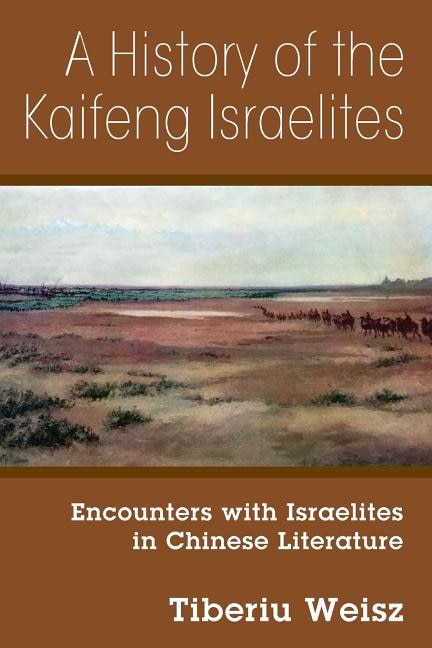 Front cover_A History Of The Kaifeng Israelites