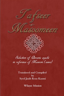 Front cover_Tafseer e Masoomeen