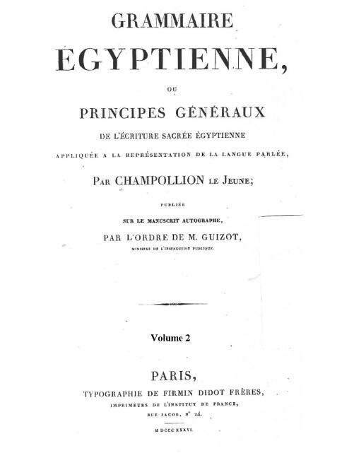 Front cover_Grammaire Egyptienne