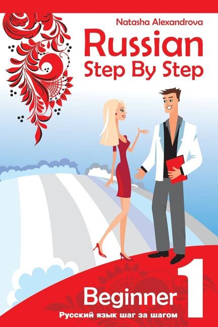 Front cover_Russian Step by Step Beginner Level 1