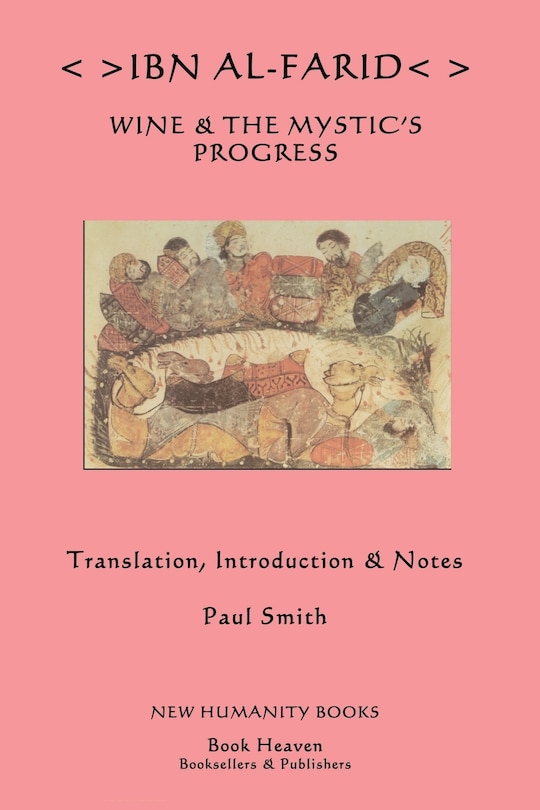 Couverture_Ibn al-Farid