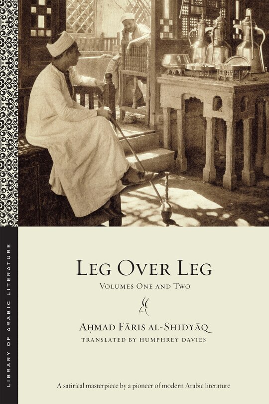 Leg over Leg: Volumes One and Two