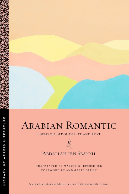 Front cover_Arabian Romantic