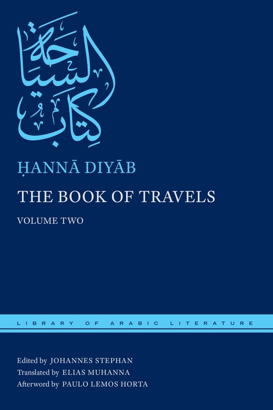 Front cover_The Book of Travels