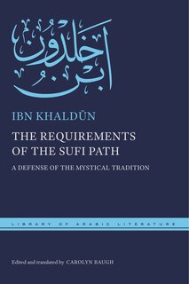 Couverture_The Requirements of the Sufi Path