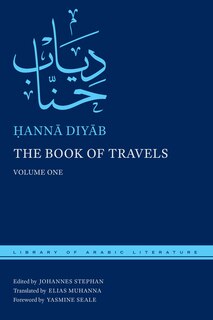 Front cover_The Book of Travels