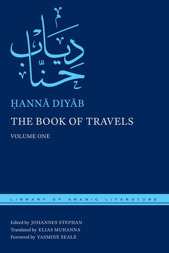 Front cover_The Book of Travels