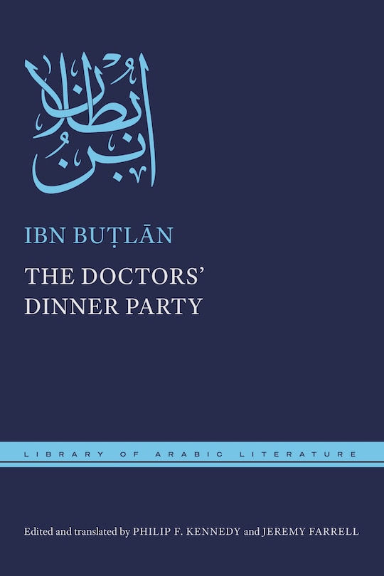 Front cover_The Doctors' Dinner Party