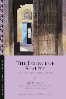Front cover_The Essence of Reality
