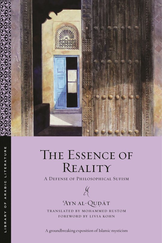 Front cover_The Essence of Reality