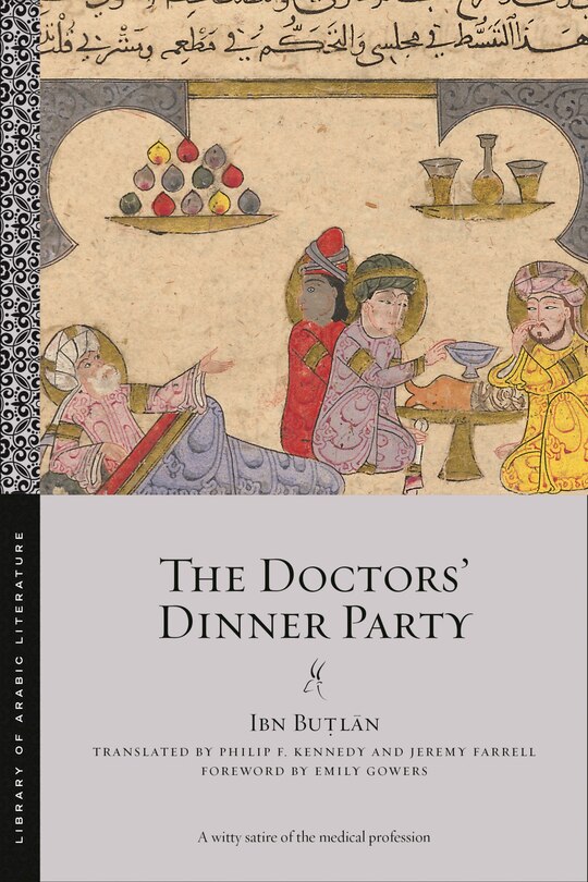 Front cover_The Doctors' Dinner Party