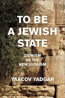 Front cover_To Be a Jewish State
