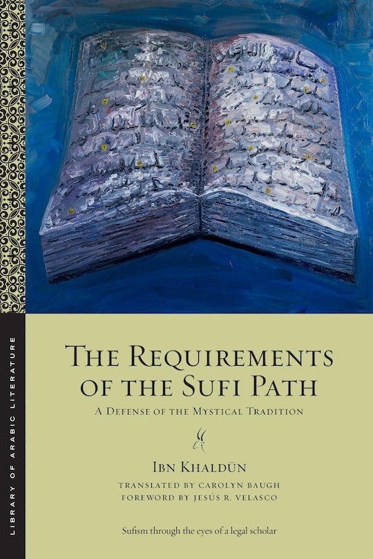 Front cover_The Requirements of the Sufi Path
