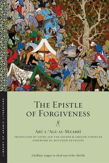Front cover_The Epistle of Forgiveness
