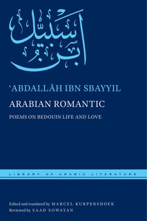 Front cover_Arabian Romantic