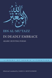 Front cover_In Deadly Embrace