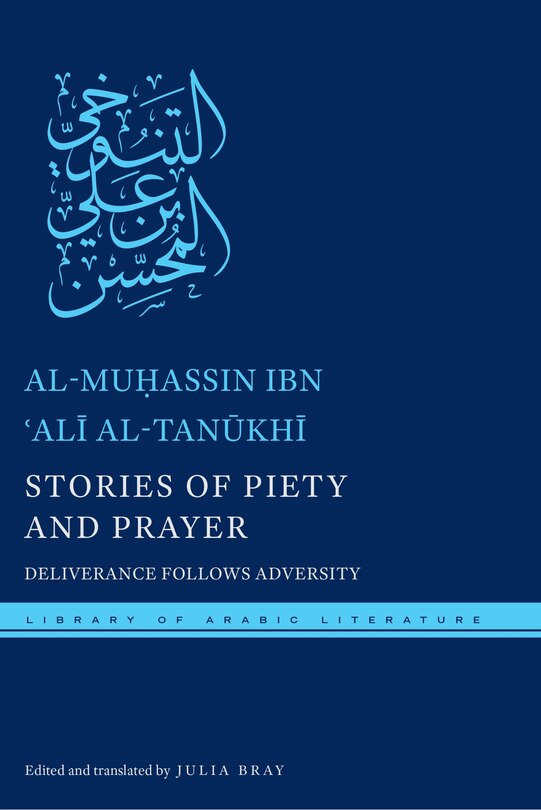 Couverture_Stories of Piety and Prayer