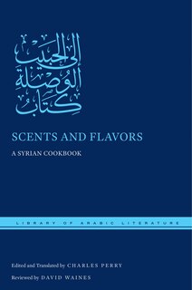 Front cover_Scents And Flavors