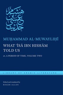 Couverture_What ʿĪsā ibn Hishām Told Us