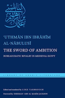 Front cover_The Sword Of Ambition