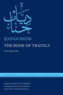 Front cover_The Book of Travels