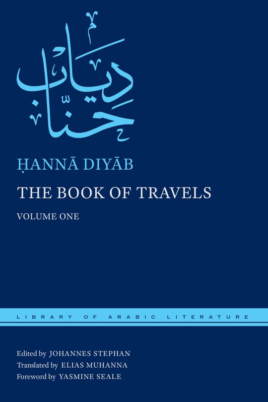 Front cover_The Book of Travels