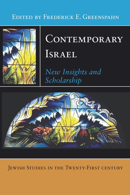 Front cover_Contemporary Israel