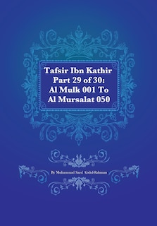Front cover_Tafsir Ibn Kathir Part 29 of 30