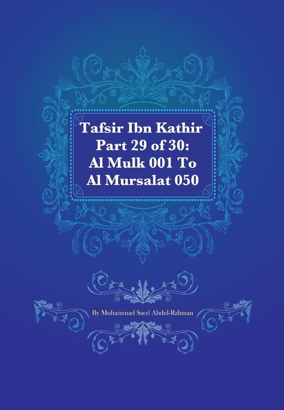 Front cover_Tafsir Ibn Kathir Part 29 of 30