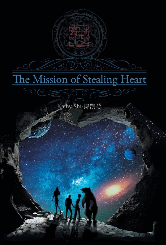 Front cover_The Mission of Stealing Heart