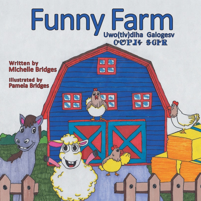 Front cover_Funny Farm