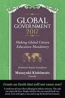 Front cover_Global Government 2017