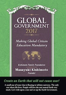Front cover_Global Government 2017