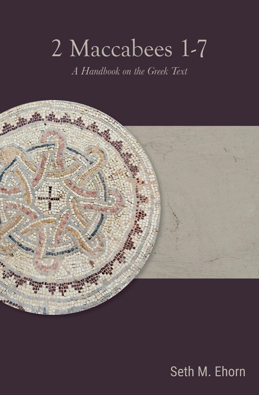 Front cover_2 Maccabees 1-7
