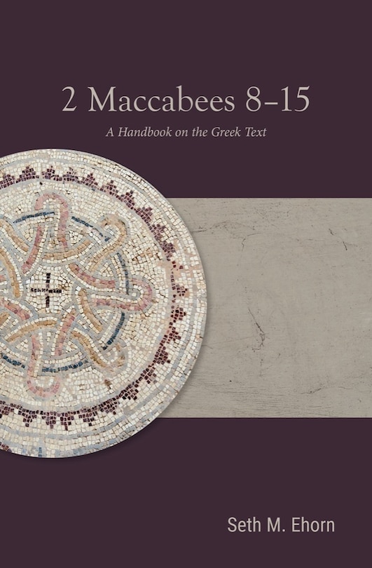 Couverture_2 Maccabees 8-15