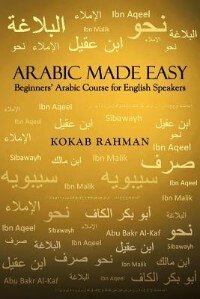 Couverture_Arabic Made Easy