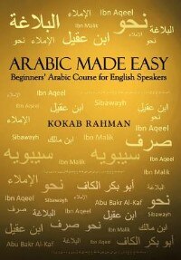 Couverture_Arabic Made Easy