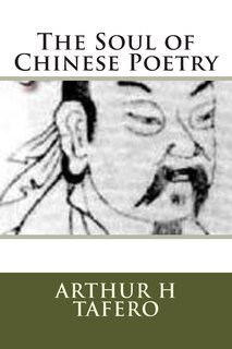Couverture_The Soul of Chinese Poetry