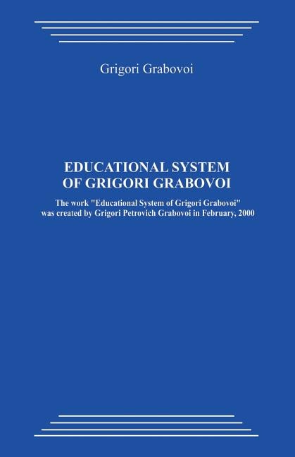Front cover_Educational System of Grigori Grabovoi