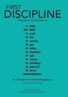 Couverture_First Discipline, Discipline of Disciplines