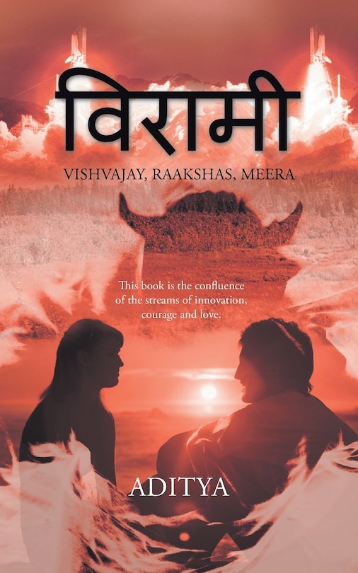 Couverture_Viraami