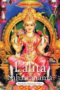 Front cover_Lalita Sahasranama